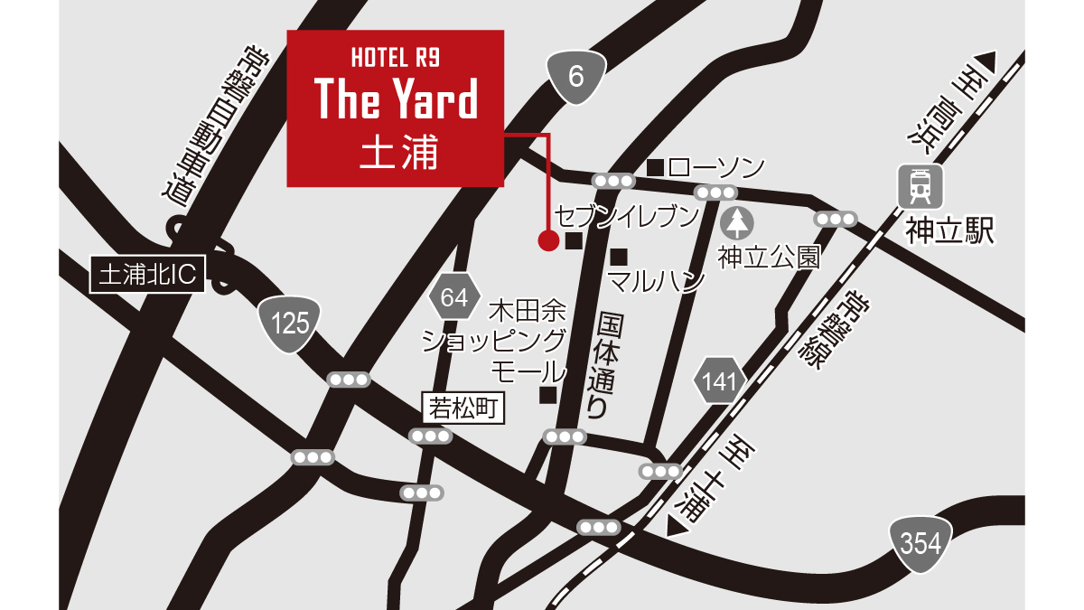 ホテル周辺地図