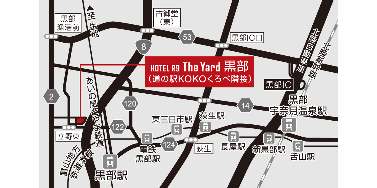 ホテル周辺地図