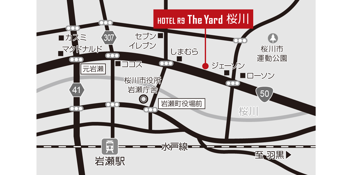 ホテル周辺地図