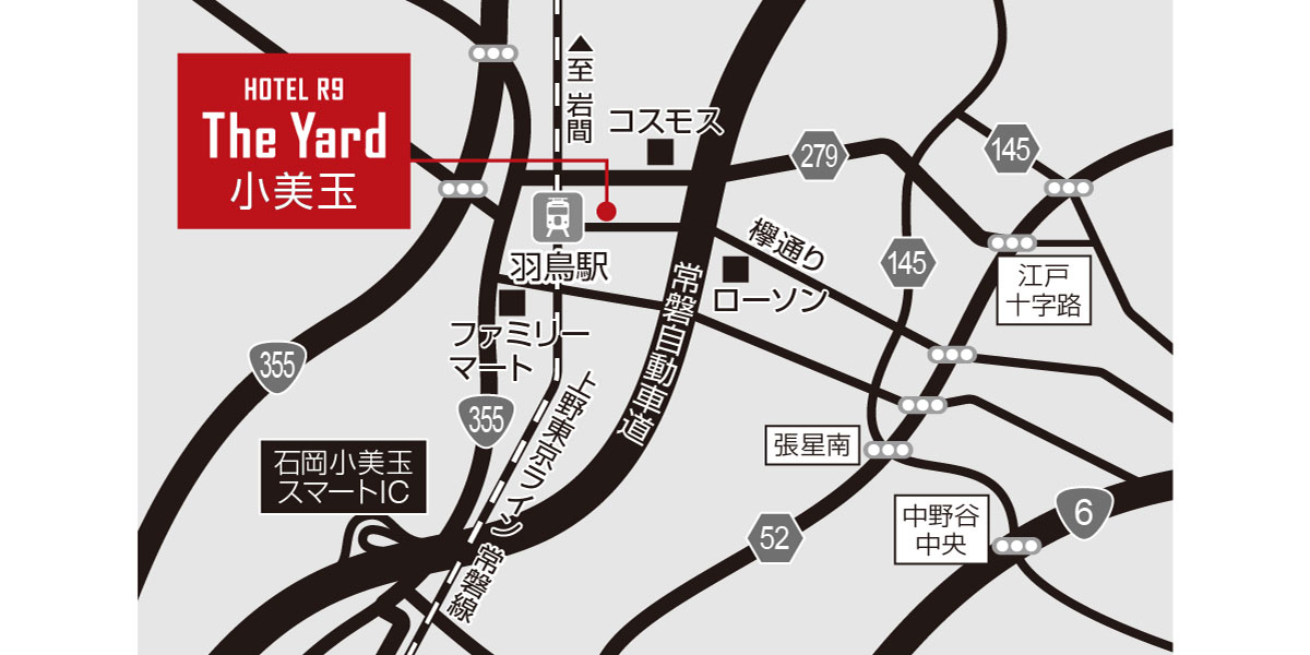 ホテル周辺地図