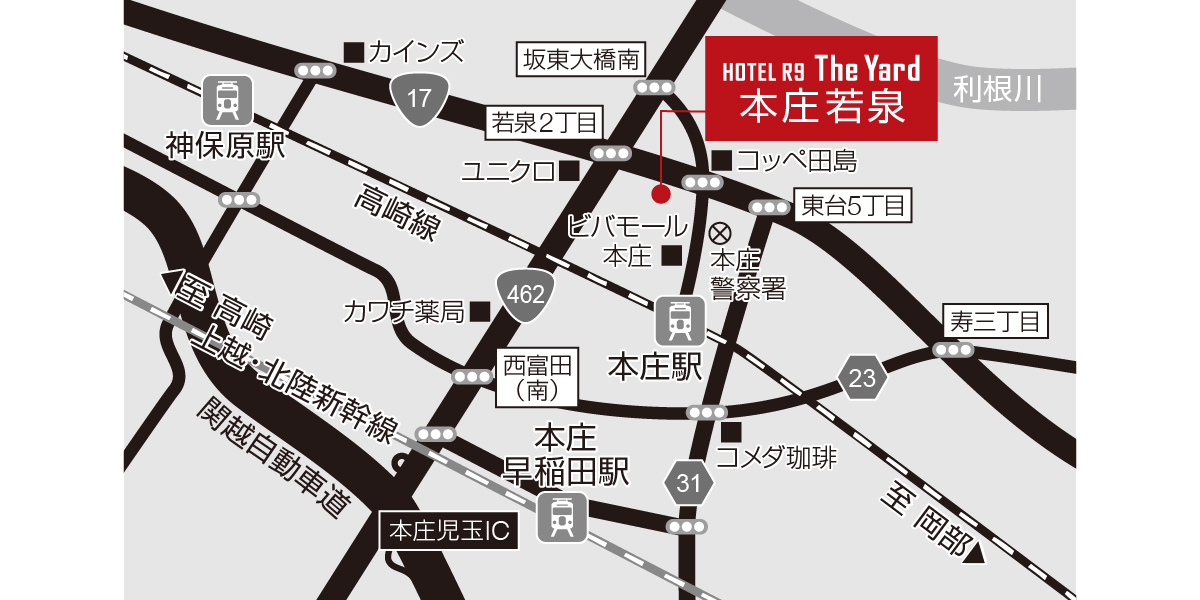 ホテル周辺地図